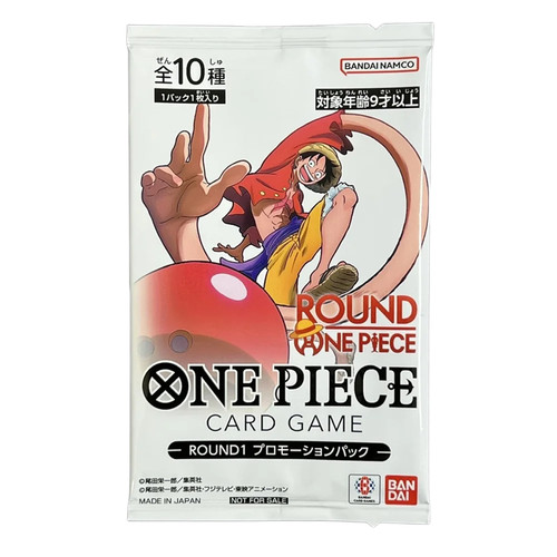 One piece round1 promotion - one,