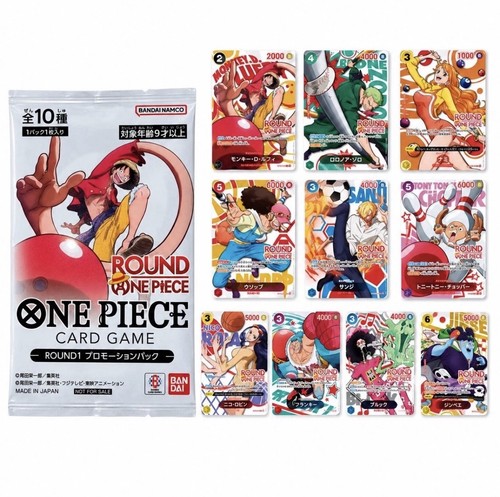 One piece card game - piece, round1