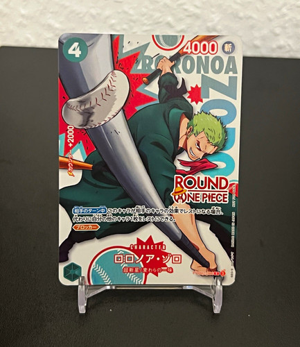 One piecex round1 roronoa - piecex,