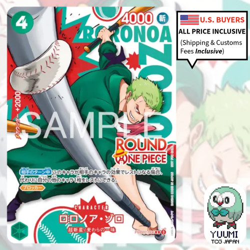 Roronoa zoro prb02 - zoro, prb02-006