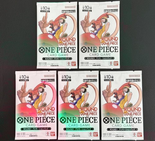 One piece round - one, promotion