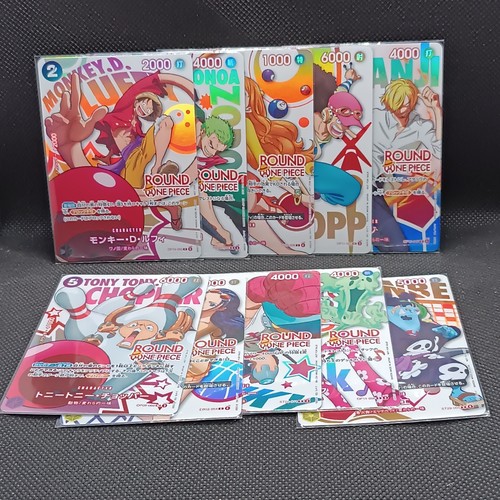 Round one piece - one,