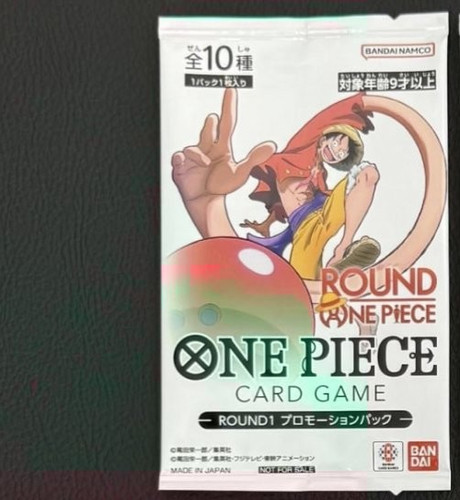 One piece round 1 - -,