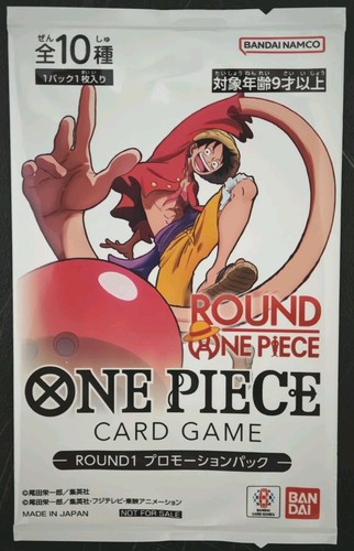 One piece round promo pack - -,
