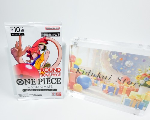 One piece card - card, 1